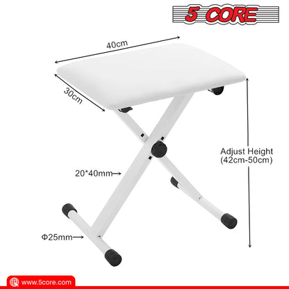 Portable Adjustable Padded Keyboard Stool | EastTone® - Stringspeed