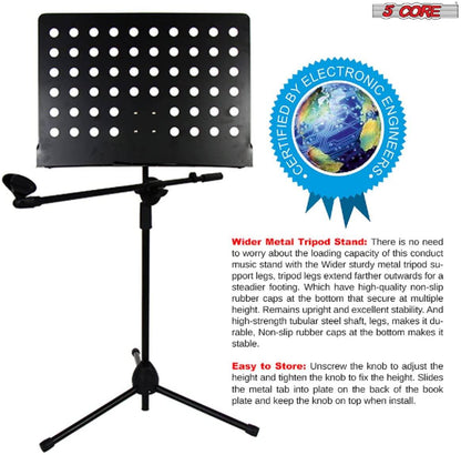 5 Core Sheet Music Stand With Mic Stand | EastTone® - Stringspeed