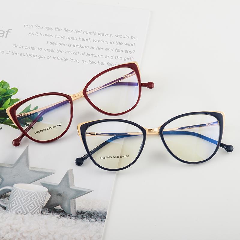 Cat Eye Anti-blue Light Flat Lens Glasses | CozyCouture® - Stringspeed