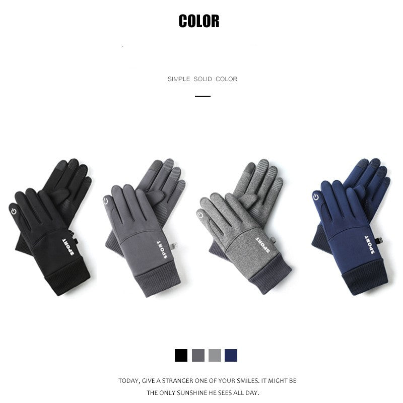 Touch Screen Fleece Non-slip Winter Gloves | BespokeBrothers® - Stringspeed